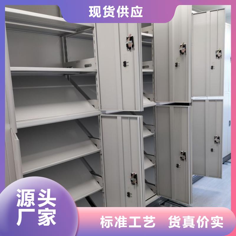 厂家针对国内行业逆境的对应策略【鑫康】手动密集卷柜快捷物流