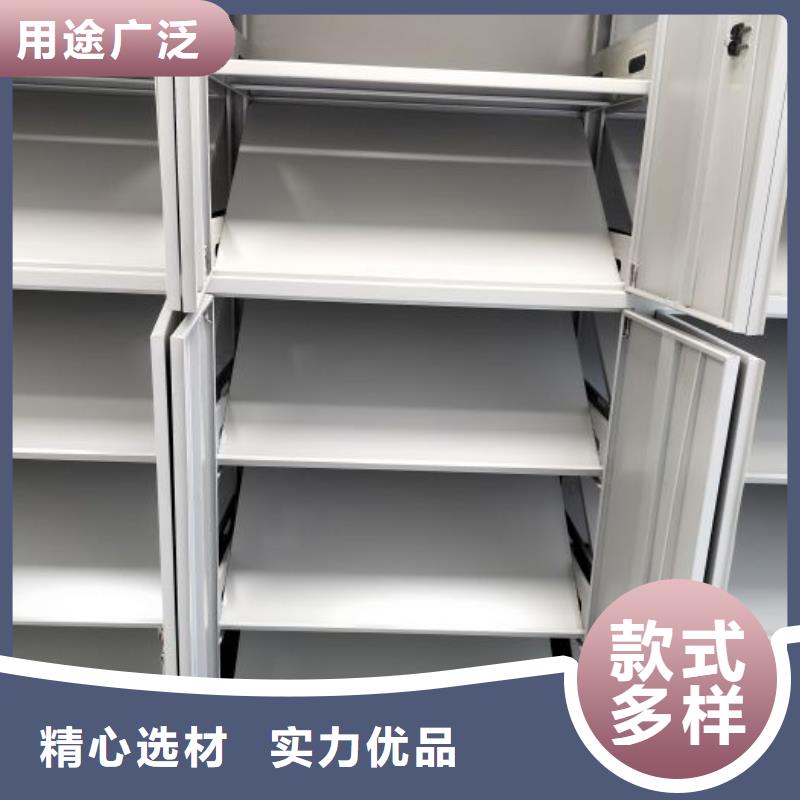 咨询服务【鑫康】文件档案柜当地服务商