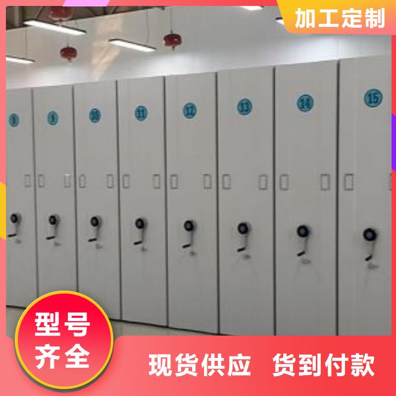 实力厂家【鑫康】香樟木密集架同城生产厂家