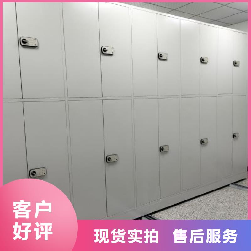 图纸定做服务至上【鑫康】档案管理密集架供您所需