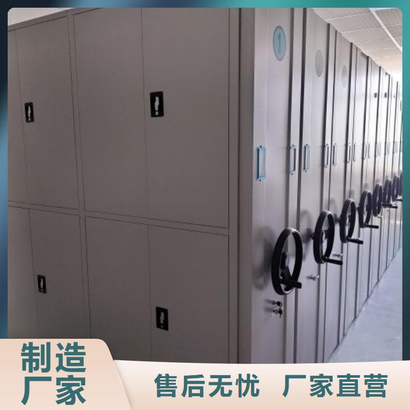 制造商【鑫康】钢制手动密集架专注细节使用放心