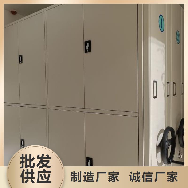 热情服务【鑫康】油画密集架出货快