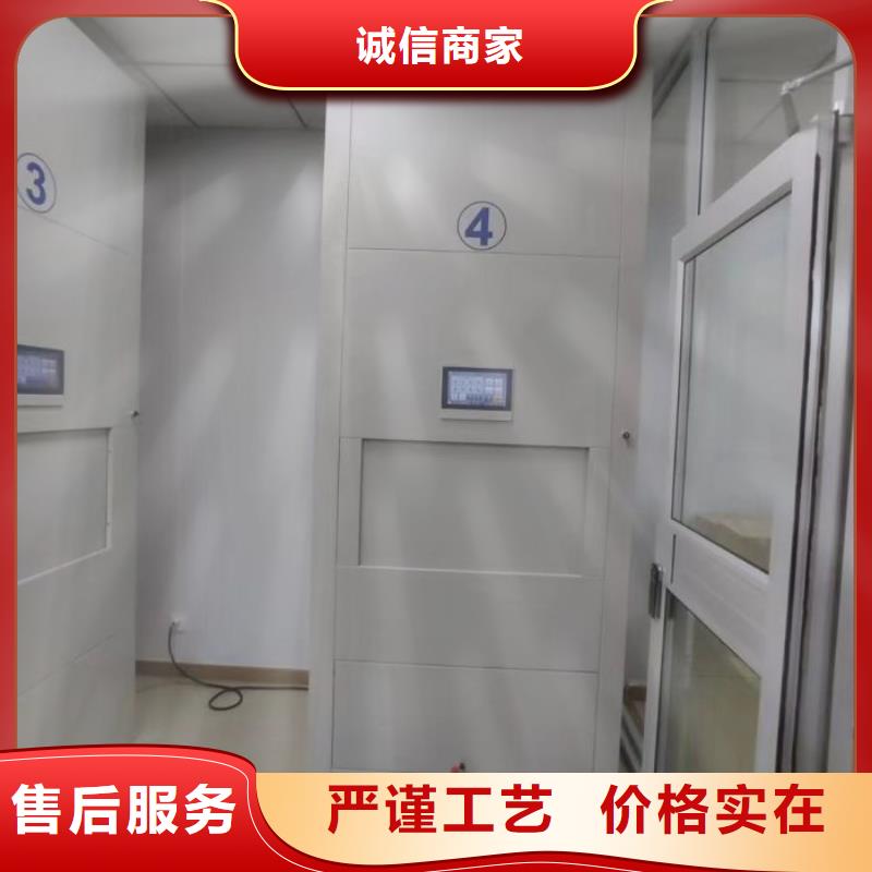 现货速发【鑫康】电动密集柜低价货源