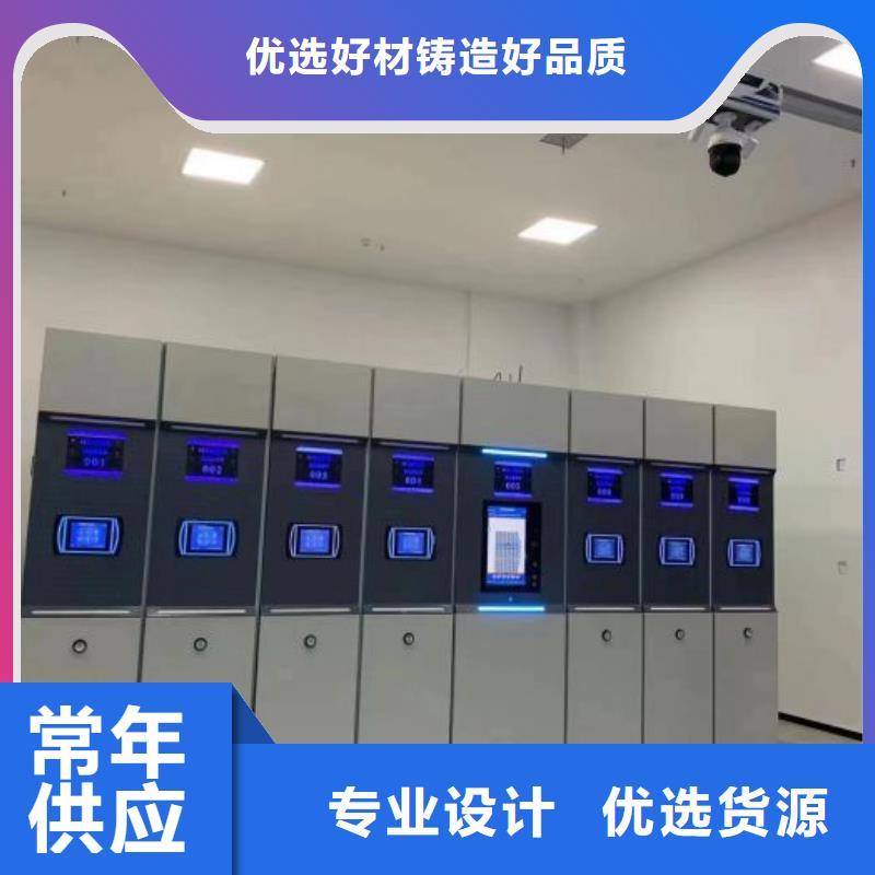 再铸辉煌【鑫康】琼海市保密文件柜厂家