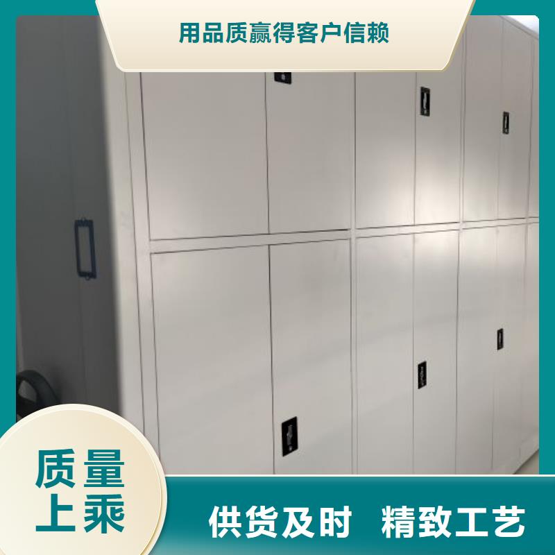 图纸定做铸造辉煌【鑫康】半封闭密集架同城货源