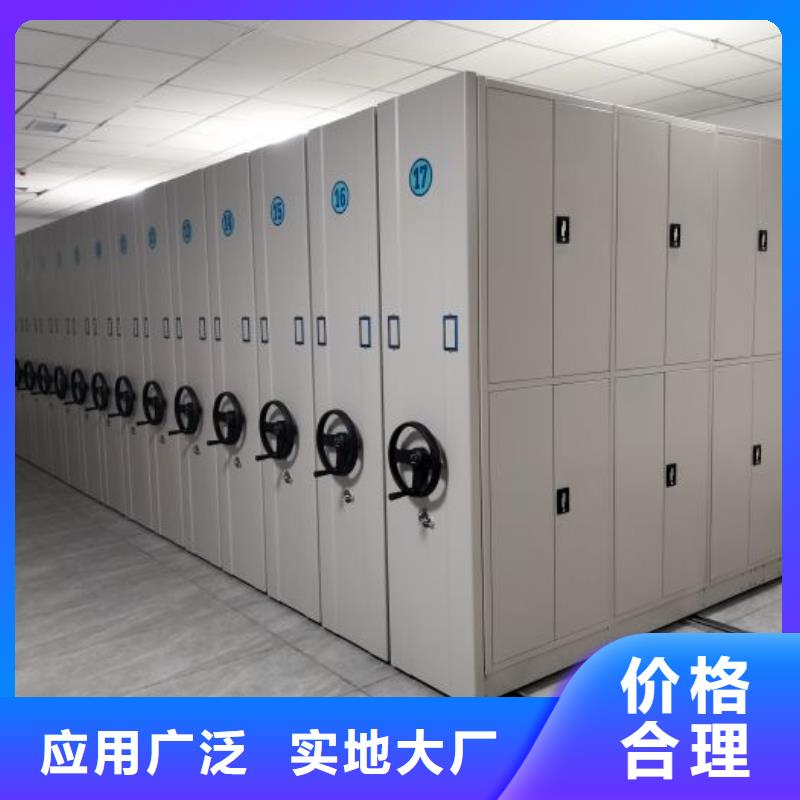 问答知识【鑫康】自选层档案柜当地公司