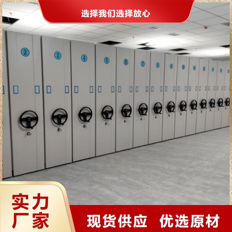实地验厂【鑫康】单组档案架长期供应