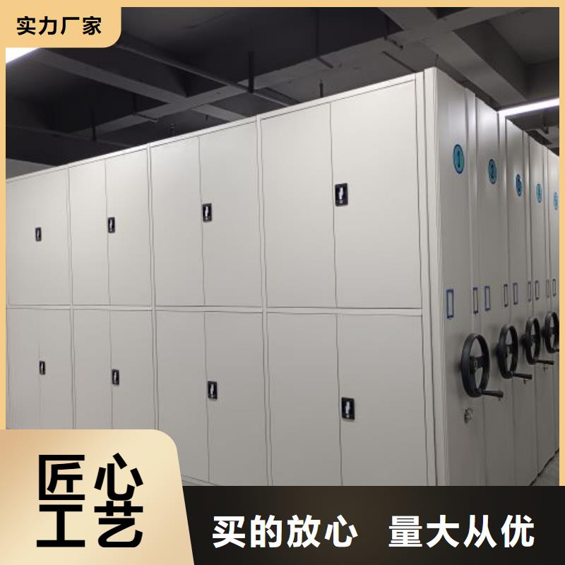 服务至上【鑫康】图纸密集架同城货源