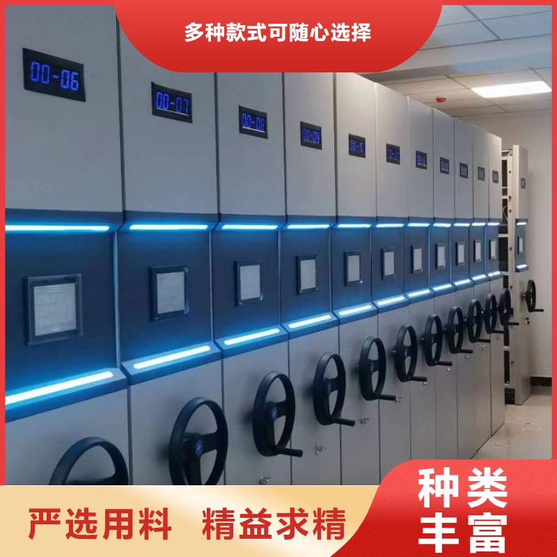 厂家的创造改变格局【鑫康】会计密集架厂家实力大