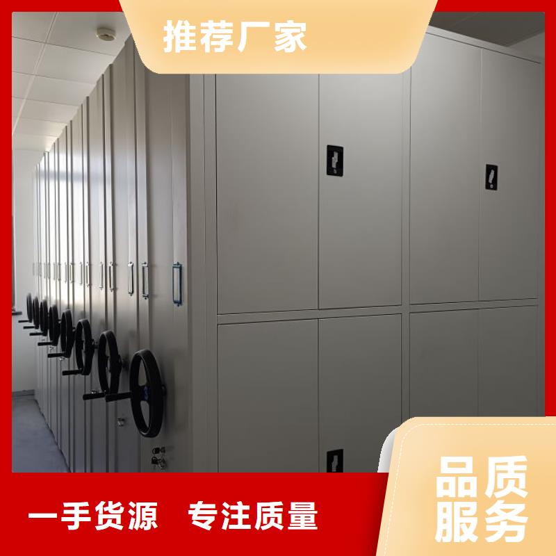 恭候莅临【鑫康】挂画密集柜生产安装