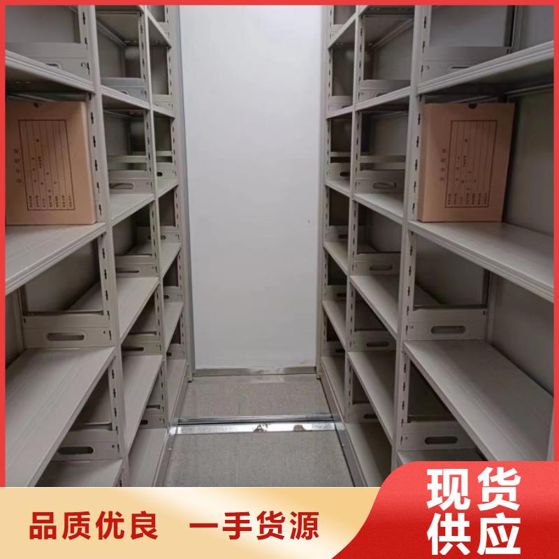 欢迎洽谈【鑫康】保密文件柜本地品牌