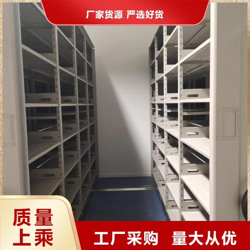 产业市场发展将趋于平稳增长【鑫康】文件密集架从厂家买售后有保障
