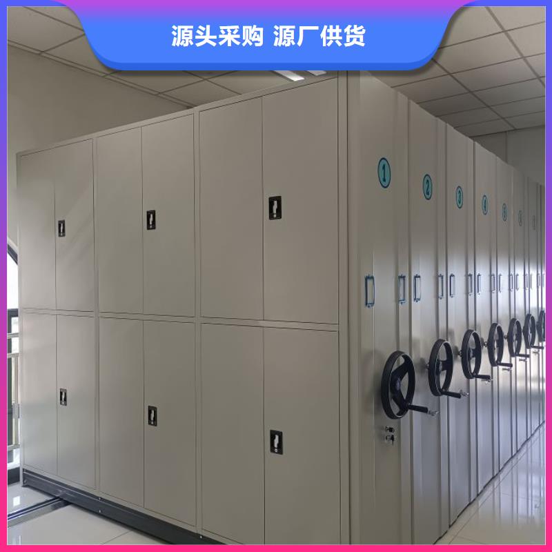 怎么联系【鑫康】手动密集架专注生产N年