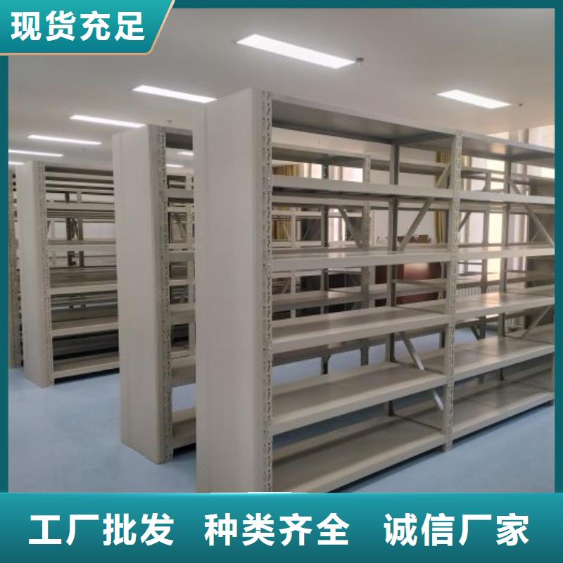 产品的优势所在【鑫康】密集式移动档案柜本地经销商