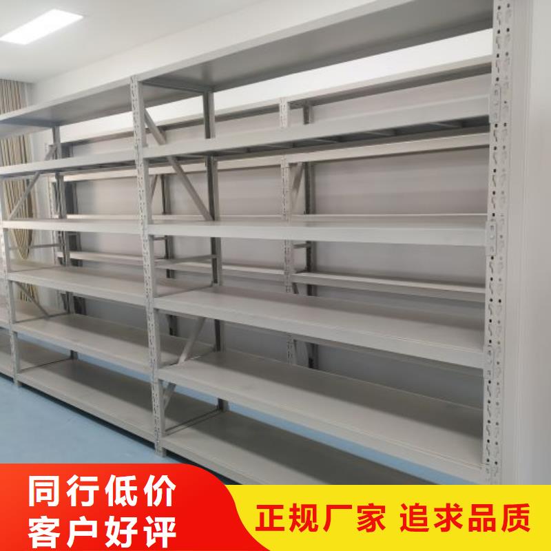加盟代理【鑫康】放档案的柜子制造厂家