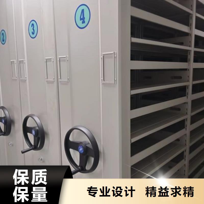 加盟费多少【鑫康】智能自动密集架本地经销商