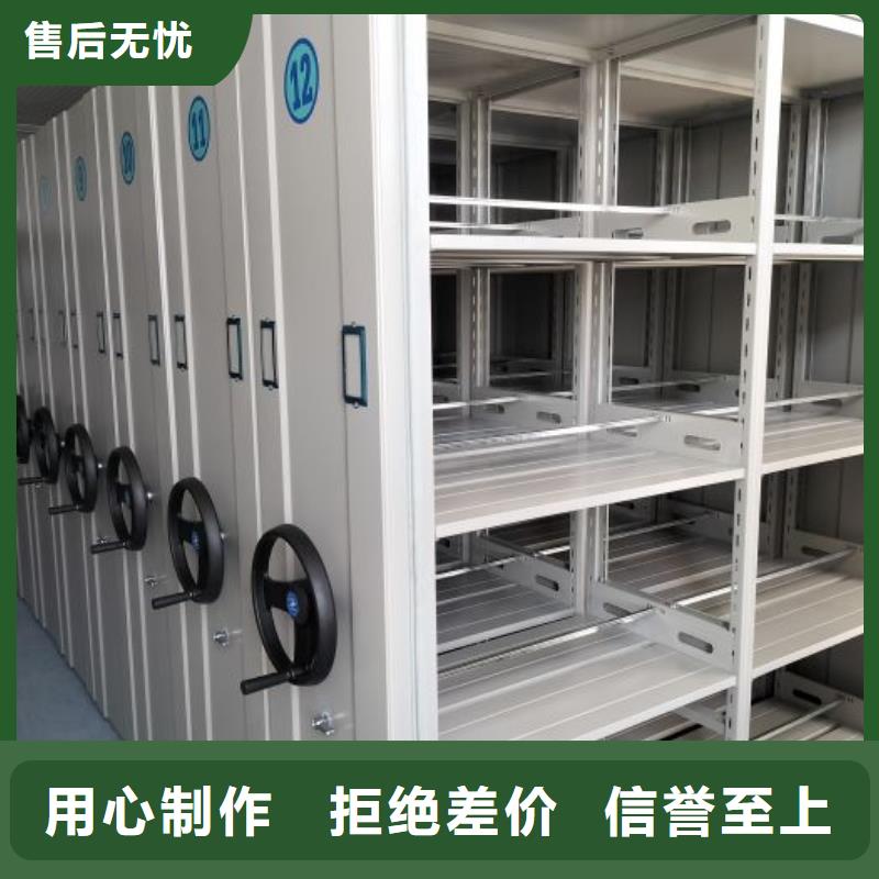 应用注意事项【鑫康】手摇式密集架多种场景适用
