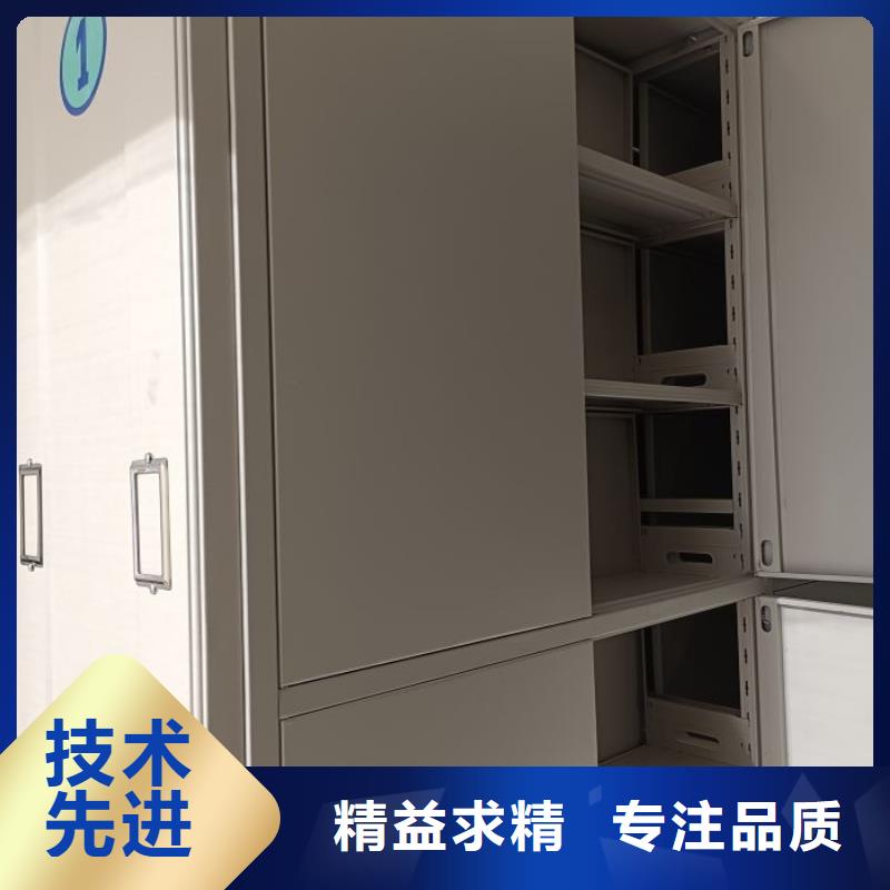 加盟代理【鑫康】图书室智能密集书架当地货源