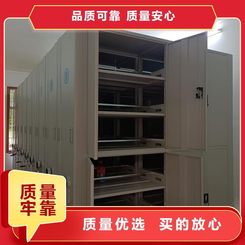 行业的发展契机与方向【鑫康】密集柜档案柜省心又省钱