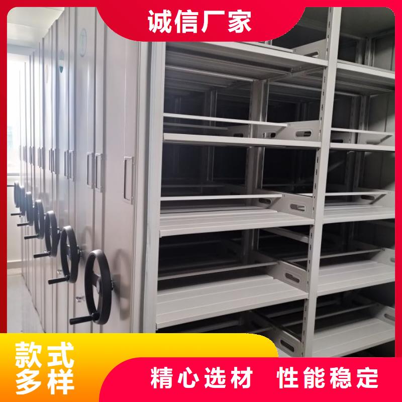 共存共赢【鑫康】密集底图柜厂家大量现货