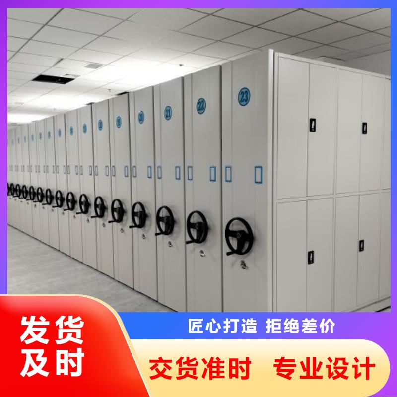 咨询电话多少【鑫康】标本密集架当地供应商