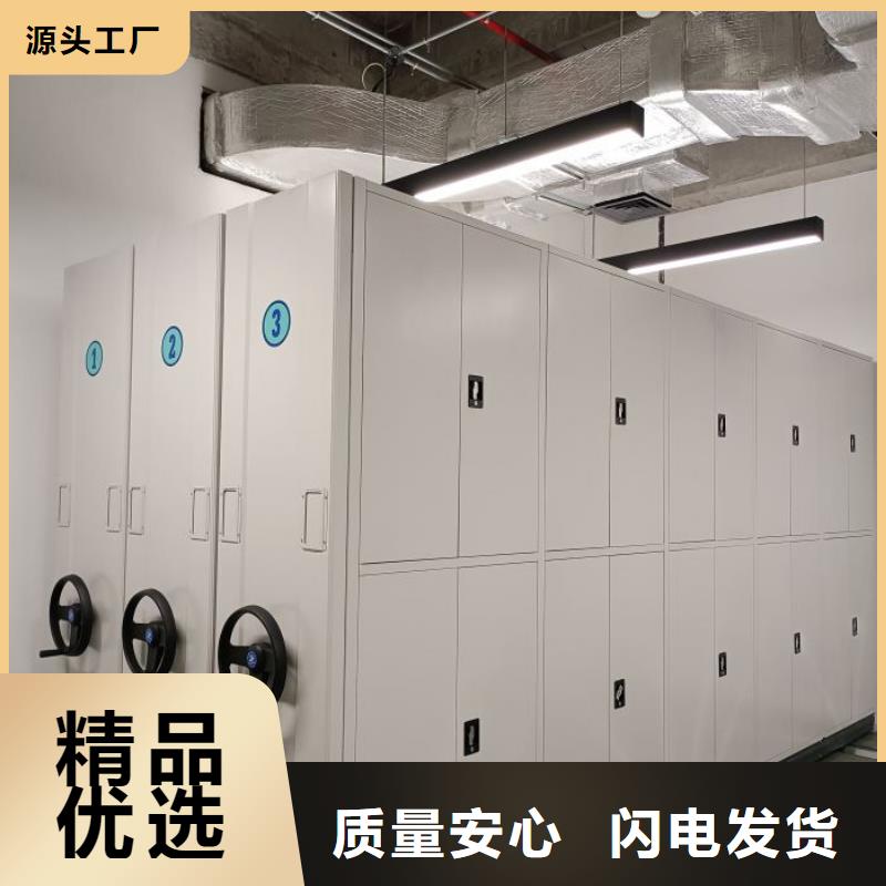 使用说明【鑫康】定安县图书室书架专注产品质量与服务
