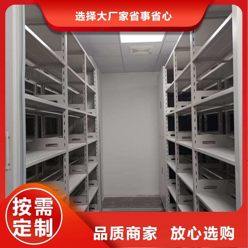 价行情【鑫康】手摇文件柜厂家直销值得选择
