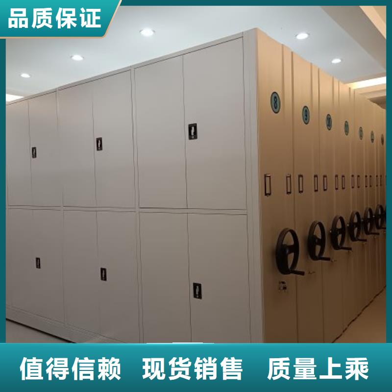 图文信息【鑫康】图书馆智能密集书架当地货源