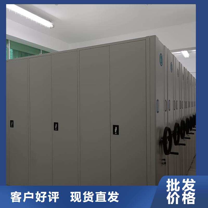 免费送货【鑫康】密集手动档案架设备齐全支持定制