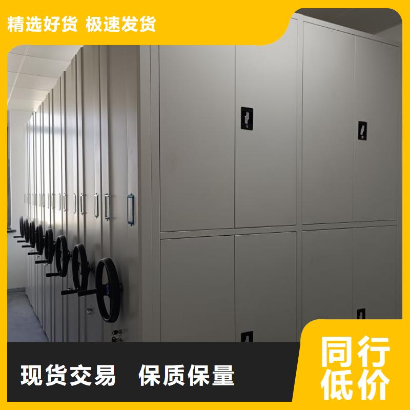 信誉至上【鑫康】陵水县五层双面档案架工厂价格