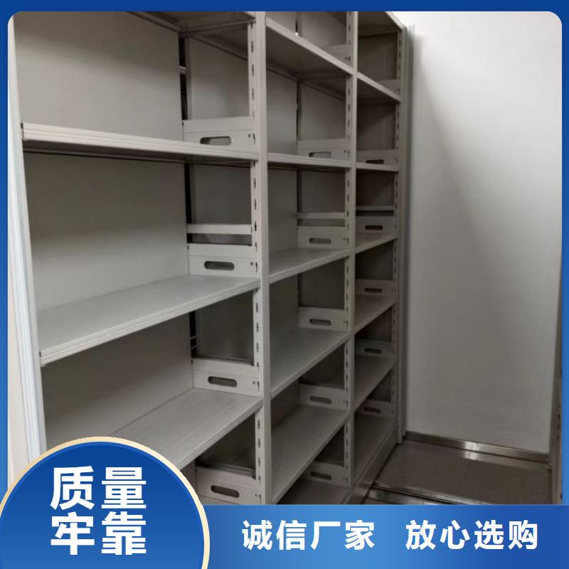 厂家针对国内行业逆境的对应策略【鑫康】档案柜密集当地经销商