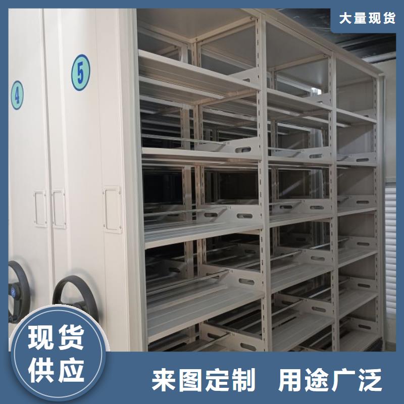 手动密集架多年专注精工细致打造