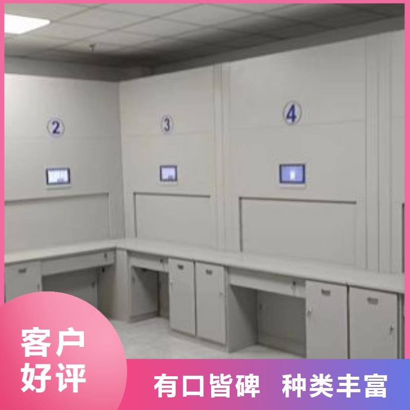 恭请来电【鑫康】手摇密集柜精选好货