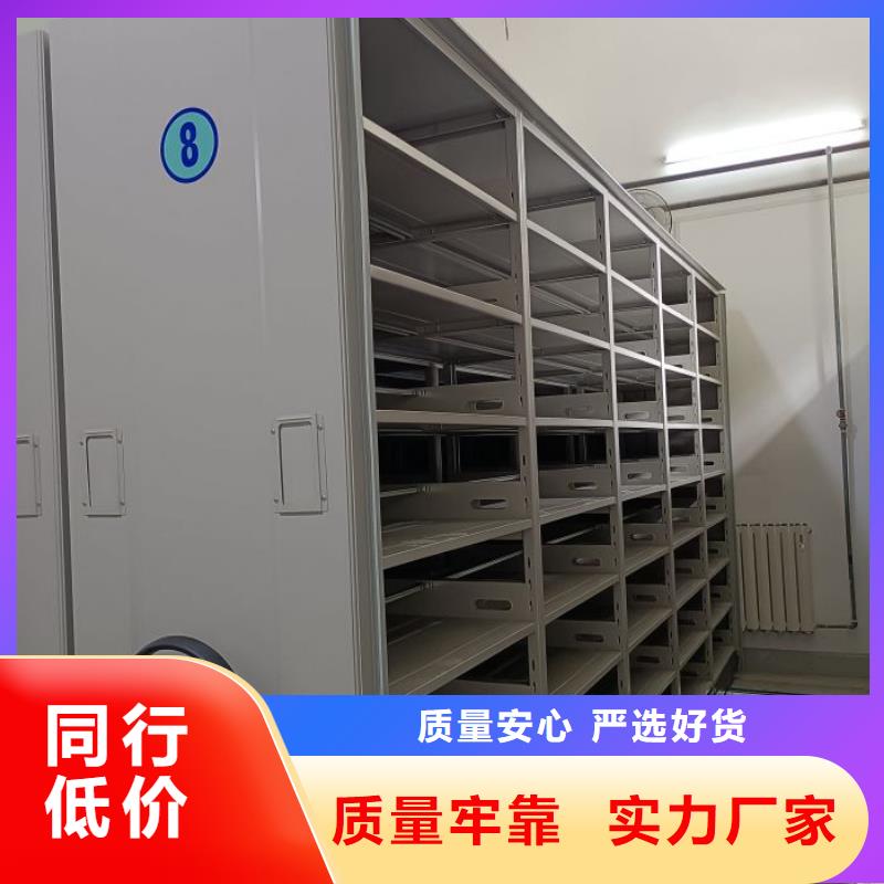 如何选择【鑫康】放档案的柜子实拍展现