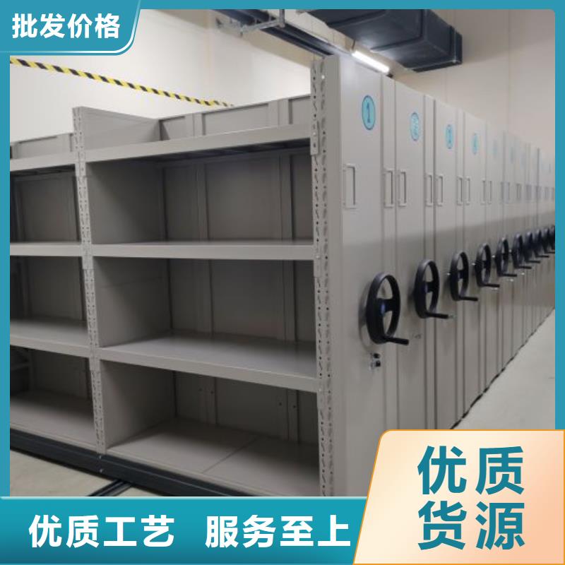 产品的基本常识【鑫康】智能型档案馆密集柜用心服务