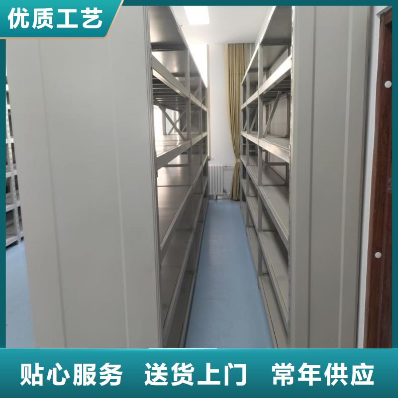 方便顾客【凯美】智能电表库密集架同城生产厂家