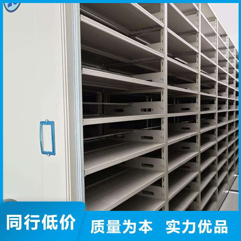 立足市场【凯美】手摇移动铁皮柜源头厂家经验丰富