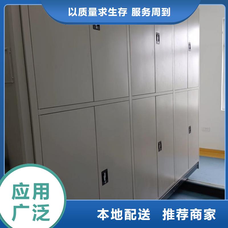 优质供应【鑫康】图书室书架同城公司