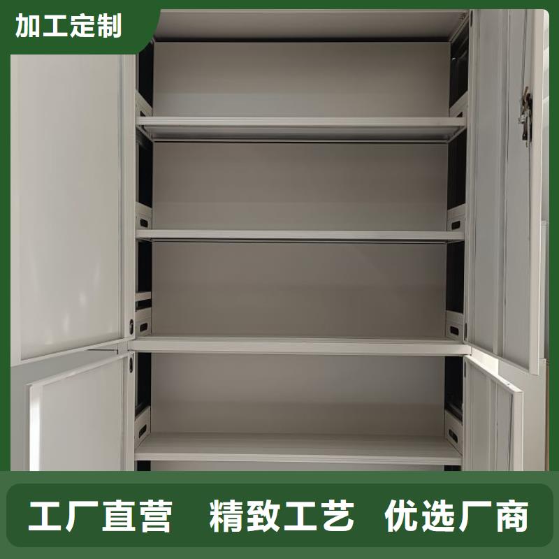 销售厂家【鑫康】手动密集卷柜支持定制