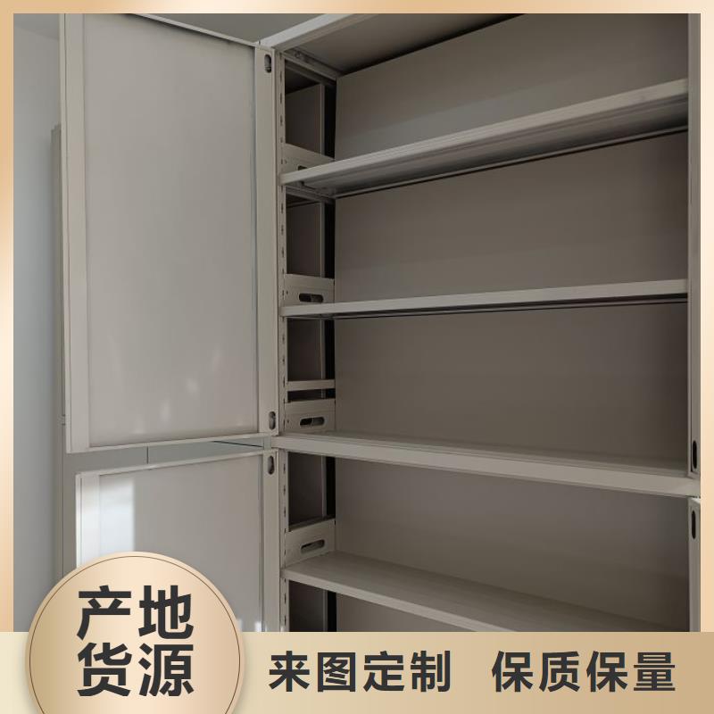 和谐创造【鑫康】油画密集柜同城品牌