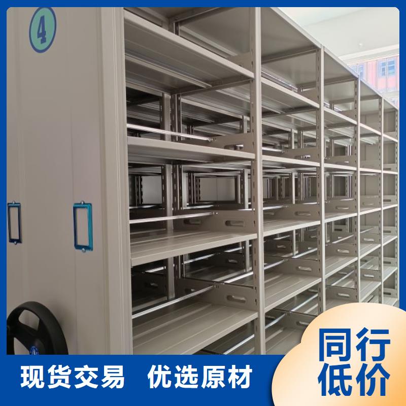 服务用户【鑫康】五层箱式密集架匠心打造