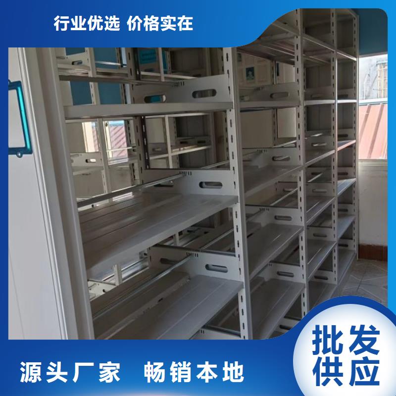市场看点与期待【鑫康】手动型密集架经久耐用