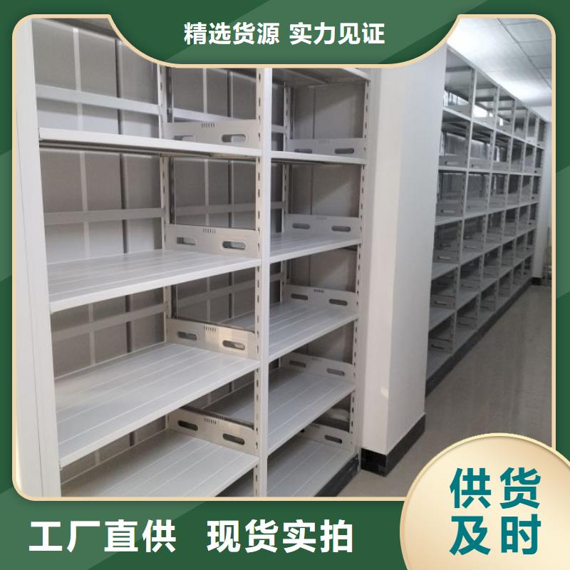 产业市场发展将趋于平稳增长【鑫康】密集柜本地货源