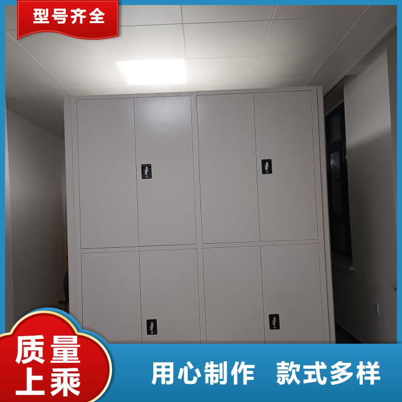 如何合理安装与操作【鑫康】资料室密集柜支持大小批量采购