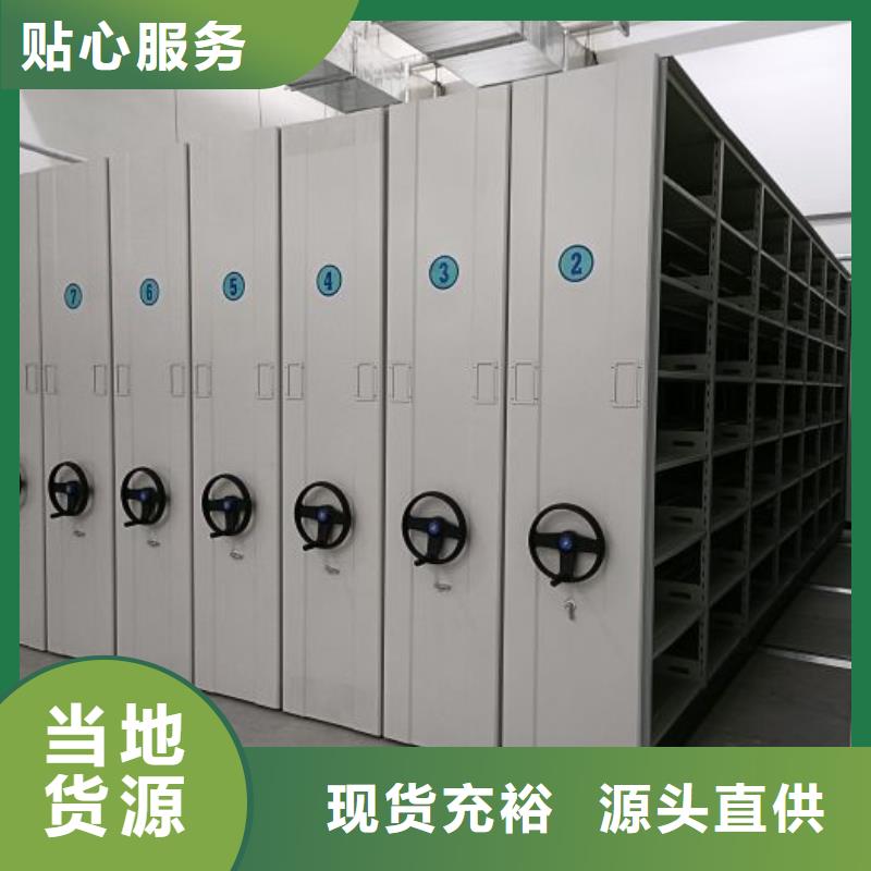 制造商来电咨询【鑫康】图书室书架多种工艺