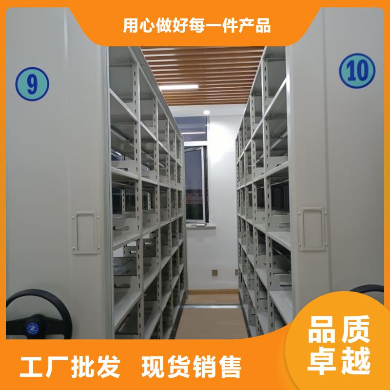 脚踏实地【鑫康】智能选层柜源头厂家来图定制