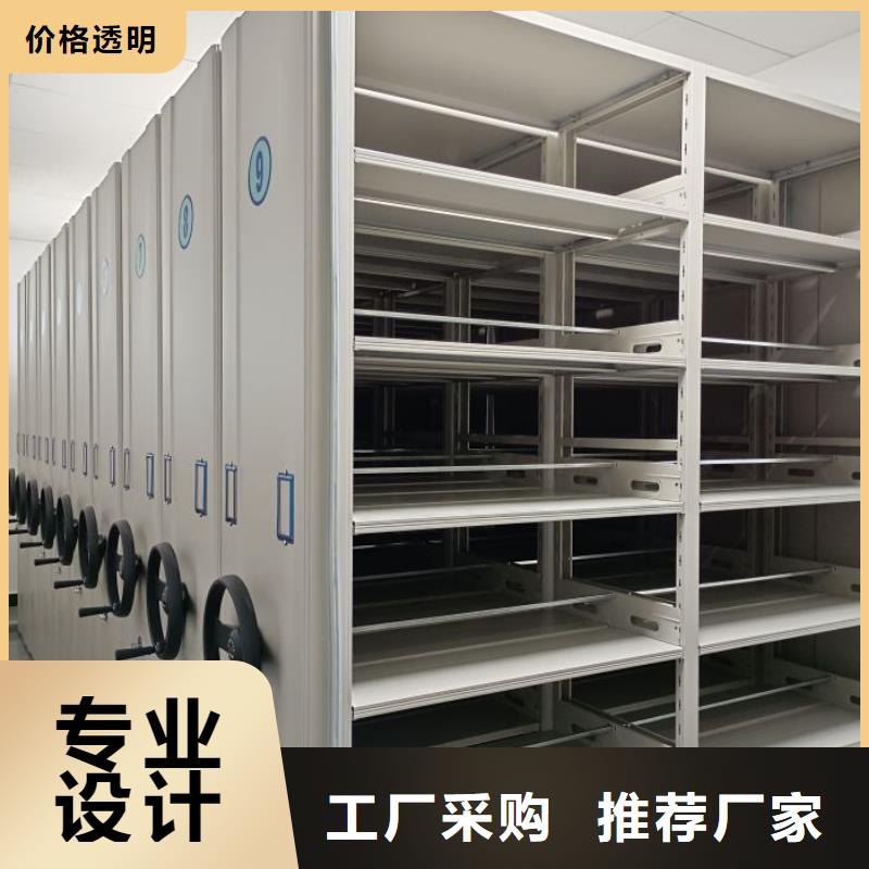 实力工厂【鑫康】档案室五层档案架品牌企业
