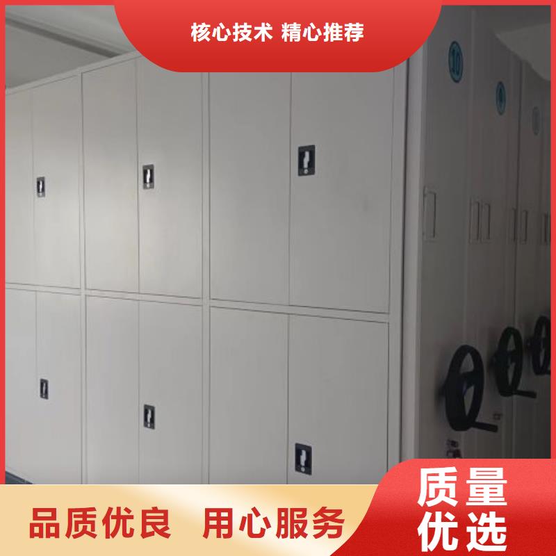 常见故障【鑫康】挂电表密集柜适用场景
