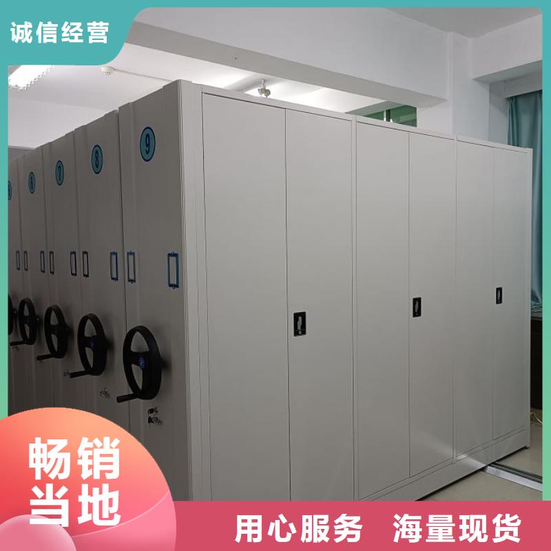 恭请来电【鑫康】密集手动柜当地公司