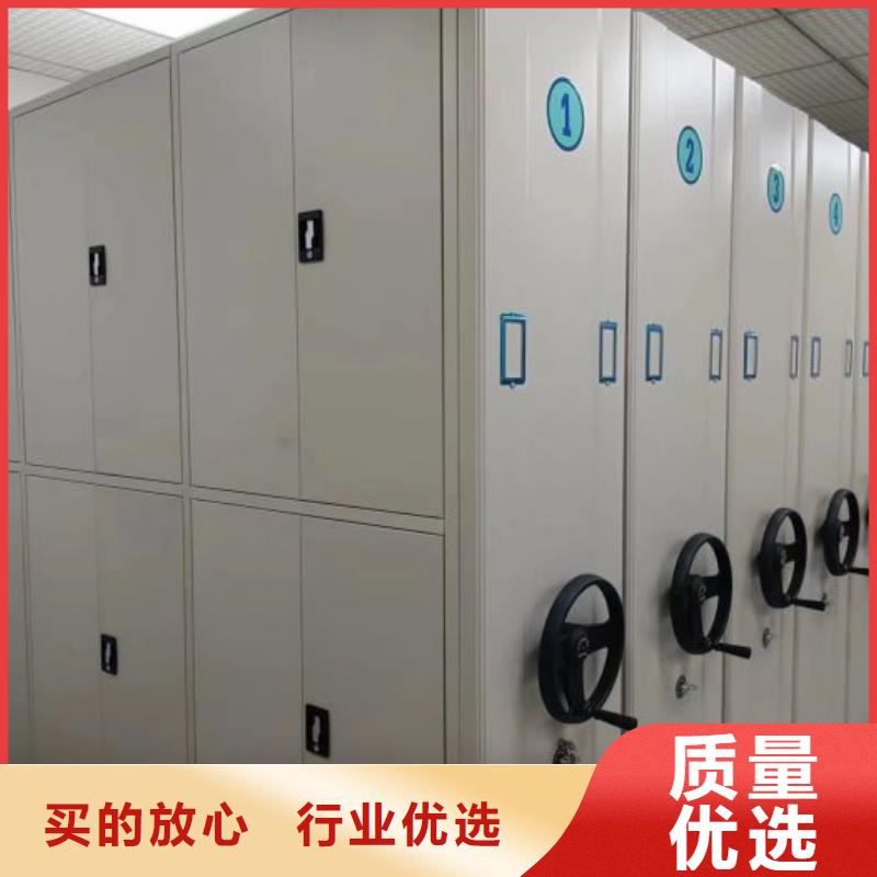 市场看点与期待【鑫康】人事档案密集架细节决定品质